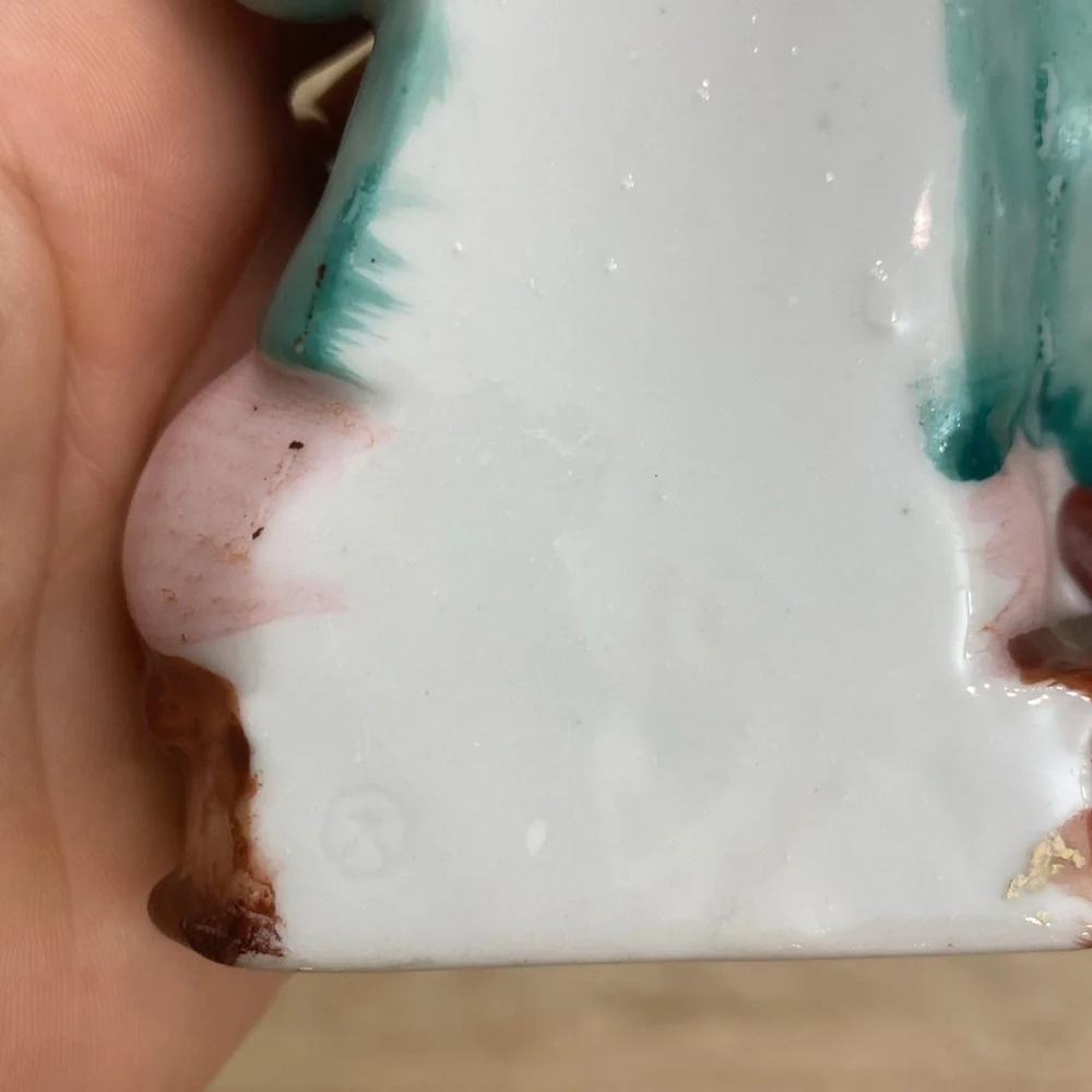 Vintage‎ Chinese Wall Pocket Figural Vase - Picture 14 of 15